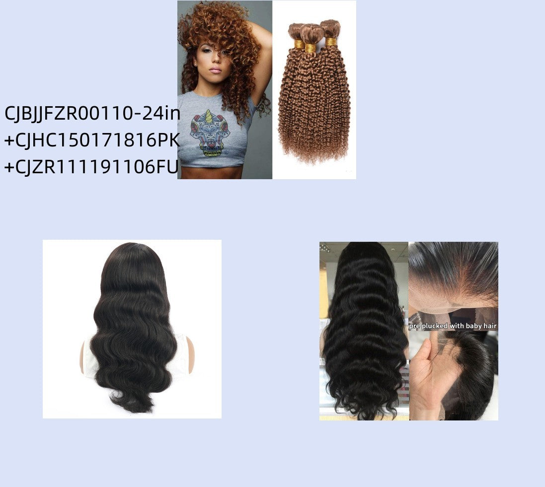 Kinky Curly Human Hair Extensions